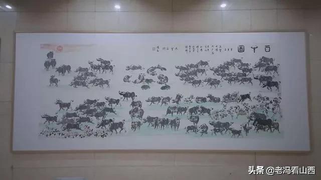 《三牛为范 挥写人生》――张怀文画牛感言 （作者：郭新民）