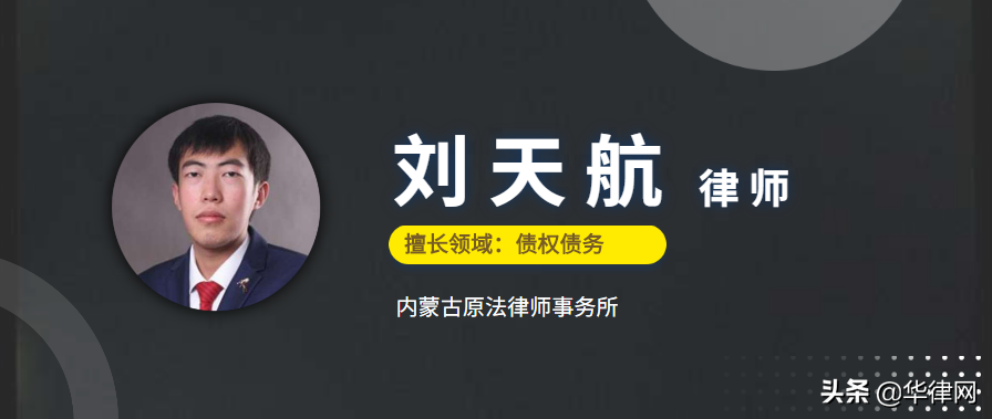 人身损害赔偿项目包括哪些，判决不执行怎么办？律师为您解答