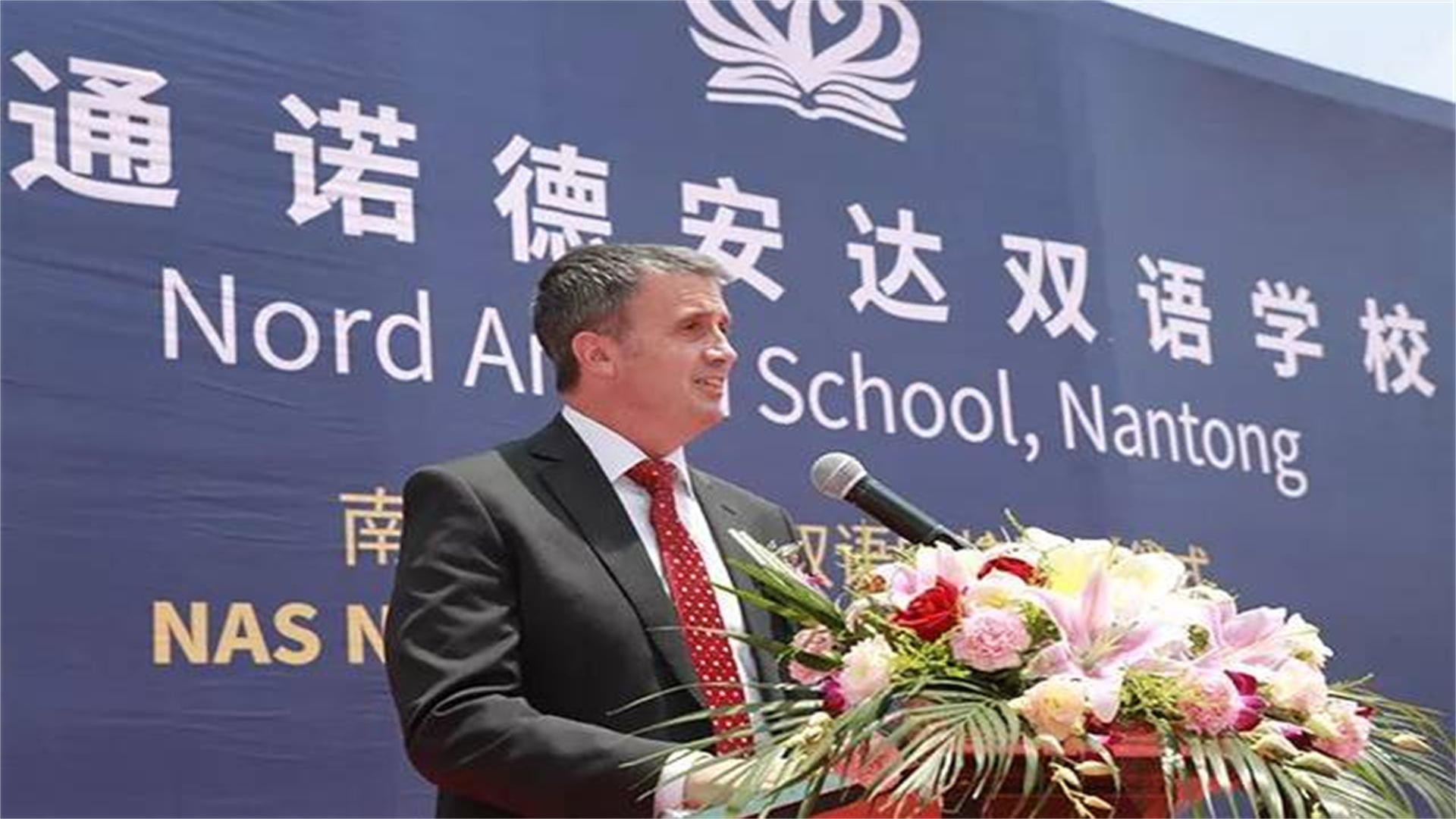 上海3所“贵族”国际学校，学费一年高达26万，家长：上不起