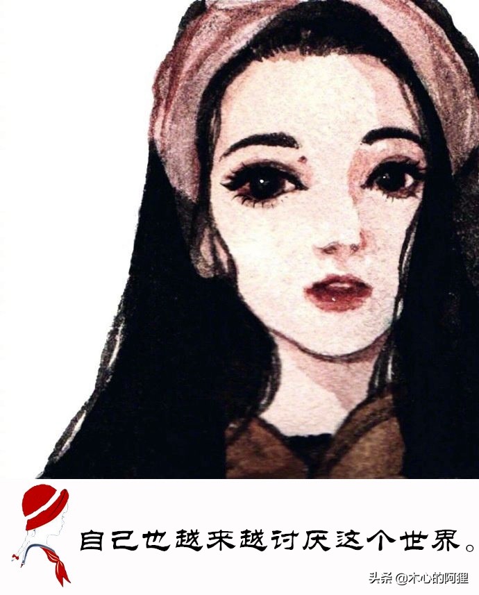 太宰治《女生徒》经典名句