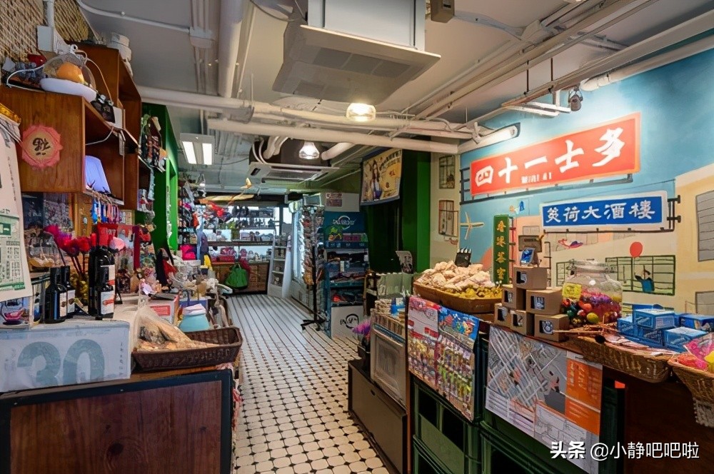 你不知道的25条城市冷知识——中国香港篇（超冷门哦！）