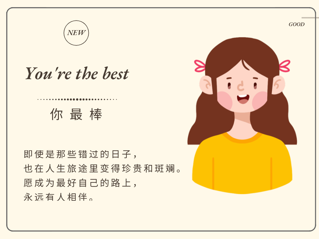 专升本选对院校！专升本就成功了一半