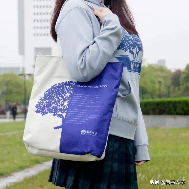 南昌大学校庆文创来了！你会是那“百年一遇”的大锦鲤吗？