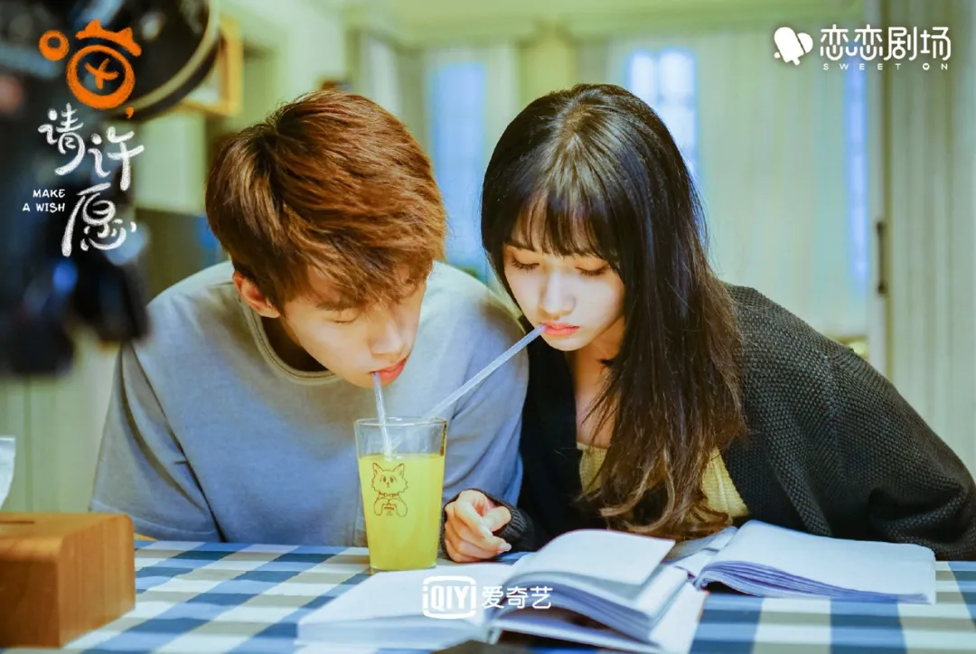 单个贵族需要查看教程。这些明星会教你爱你