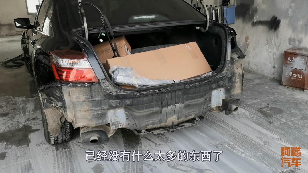 轻度追尾,轻度追尾一般多少钱