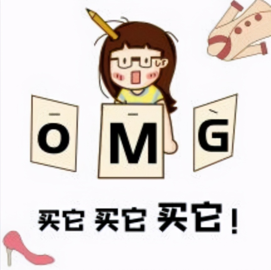 善草纪的水乳清爽的像个乖孩子，而睡眠面膜像个油腻的熊孩子