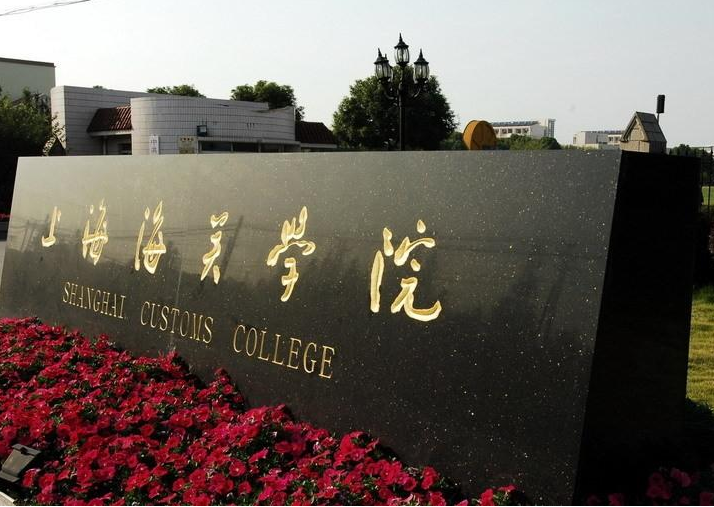 我国这所大学“很神秘”，毕业就能“当官”？适合中分段学生捡漏