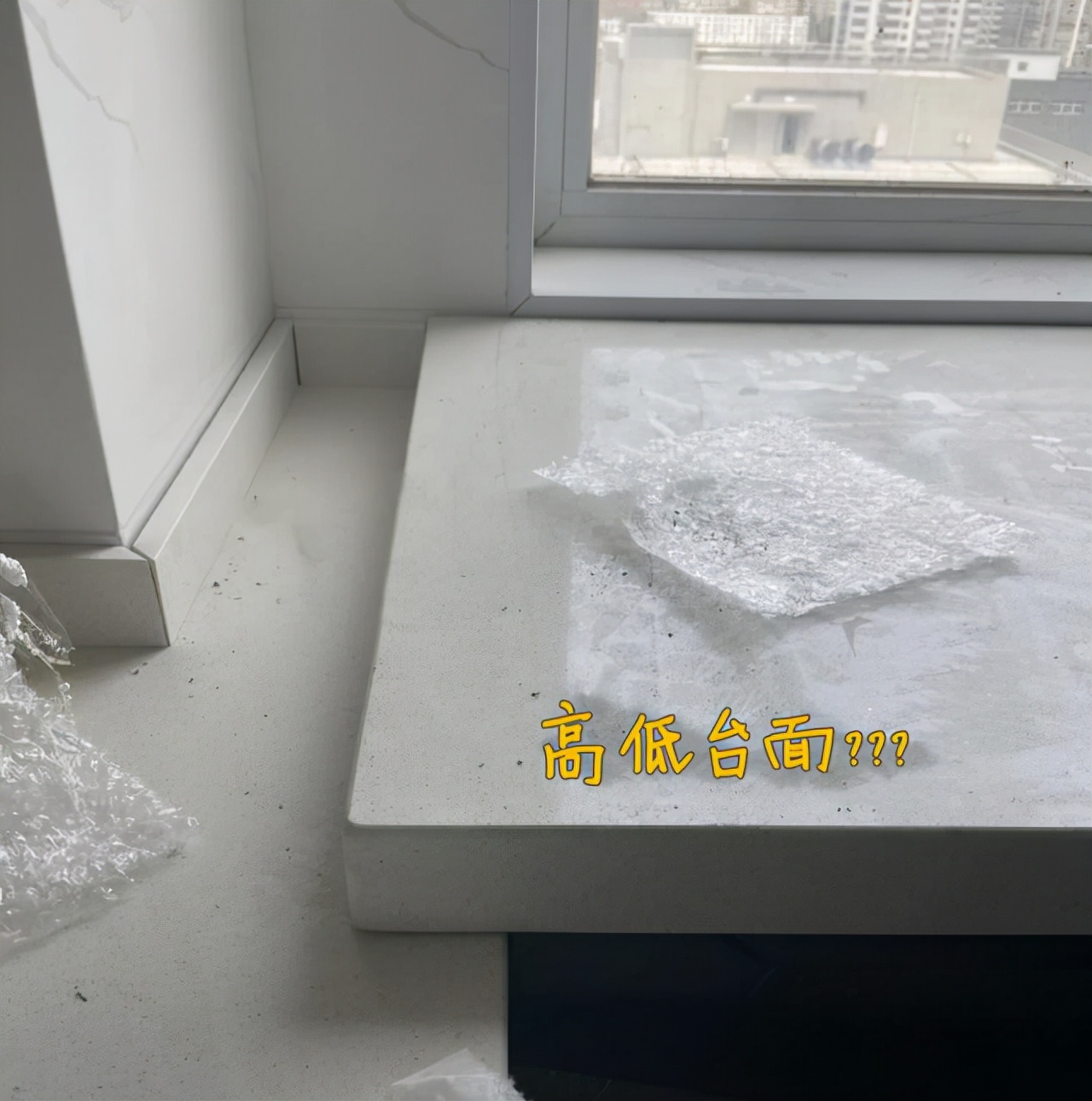 这些网红家居设计，看看就行，别轻易学，学就是翻车现场
