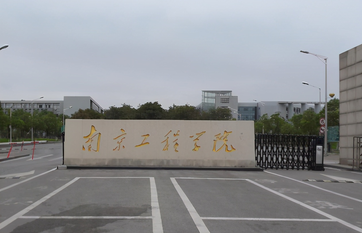 就业率不比211差的5所双非院校，录取分数也不高，未来发展也不错