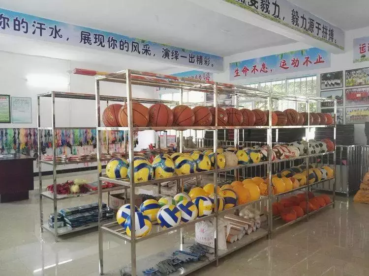 忆我的特岗——荔浦县杜莫中学