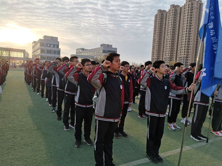 潍坊滨海国际学校组织徒步拉练活动