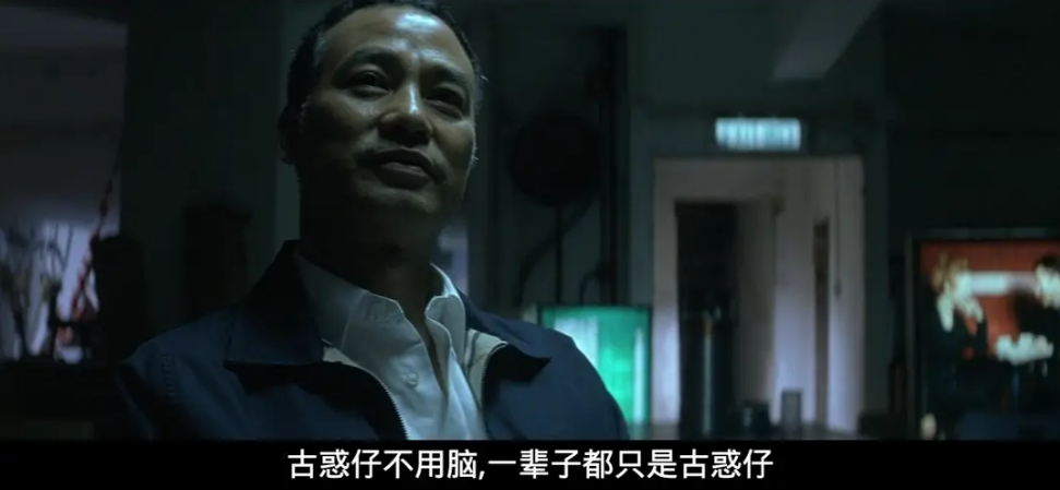 将故事集中在了"马永贞与金铃子","谭四与艳阳天"这两段感情戏的表现