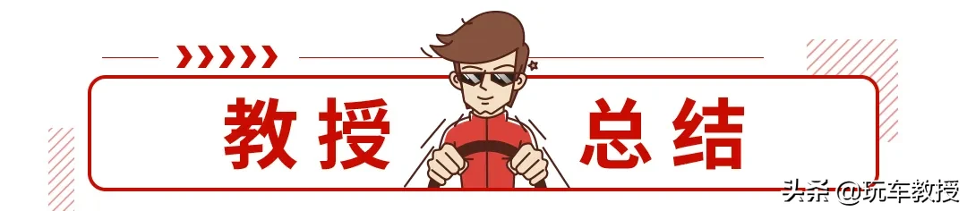 开车不分神 盲操无压力！告诉你什么是好的换挡结构
