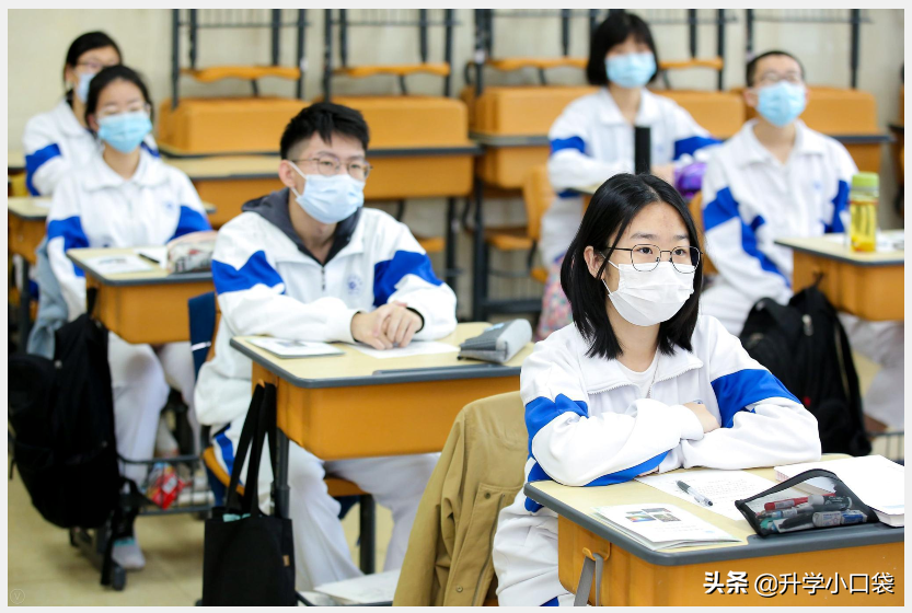 师范院校前十名，有些专业，不用考试就能获得教师资格证