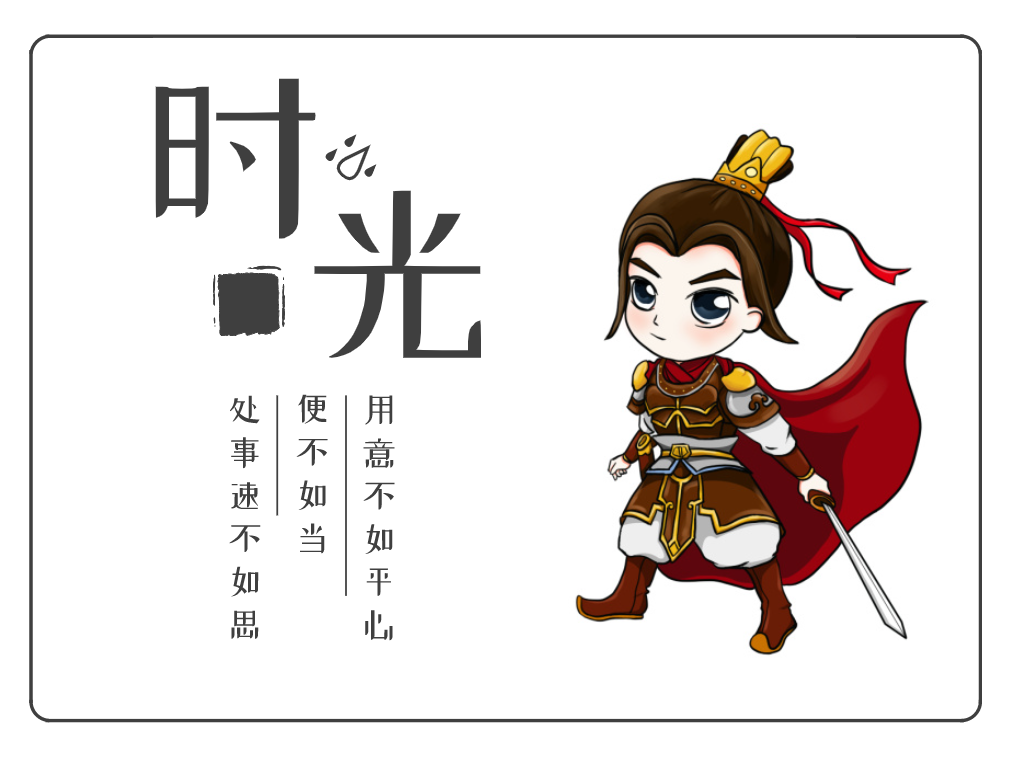 中专有什么学校（高职）