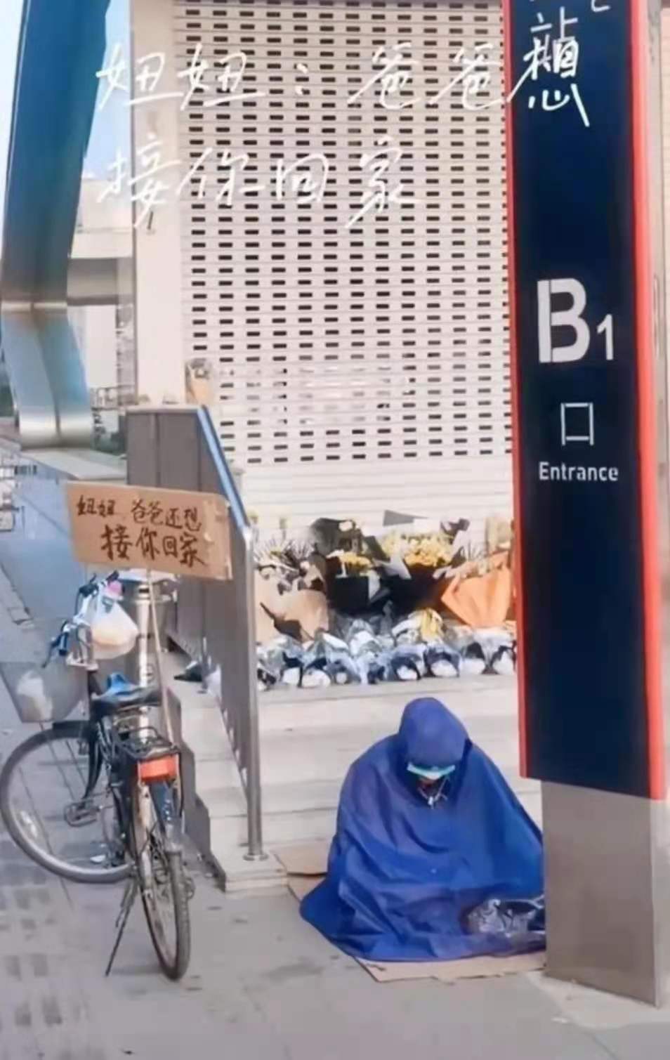 一场暴雨后最心酸的一幕，我这么爱你，你怎么会让我失望？