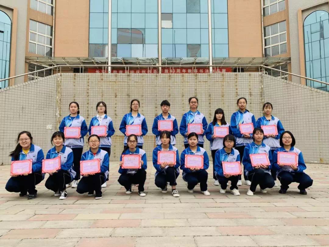 重回长安二中，解锁了一段青春