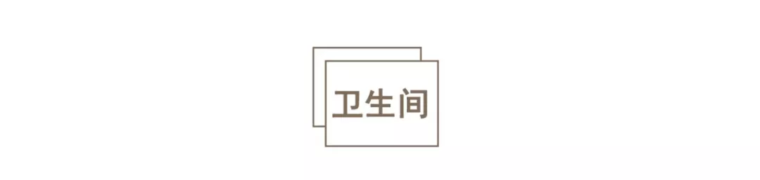 杭州小夫妻大胆改客厅成图书馆，89㎡的家比豪宅还体面