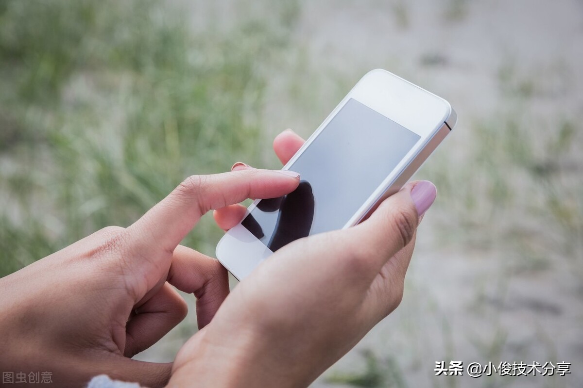 手机内存不足怎样清理最彻底？教你3个清理方法