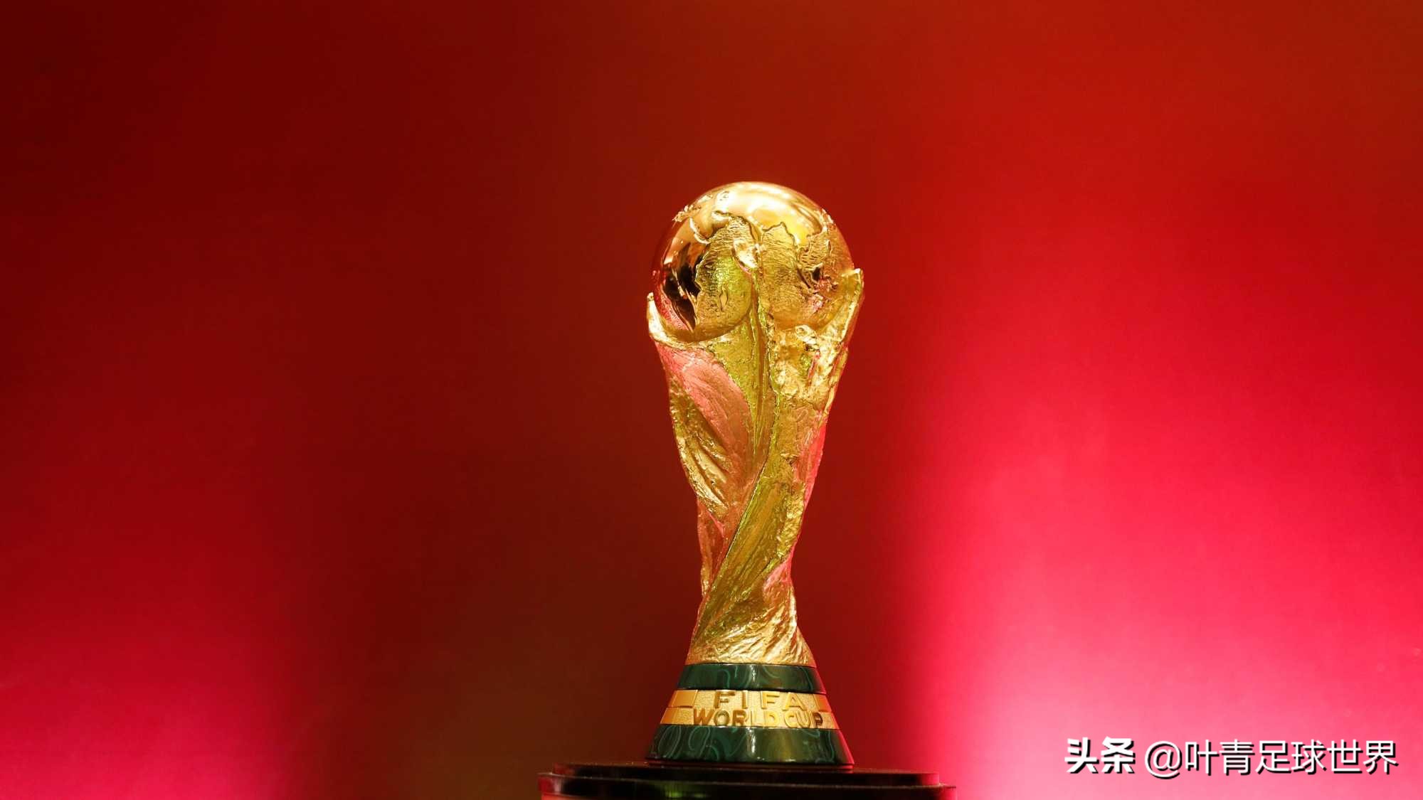 为什么这么多国家抢了世界杯(全球98队冲世界杯，抢29个席位：国足还剩一口气，概率0.4%)