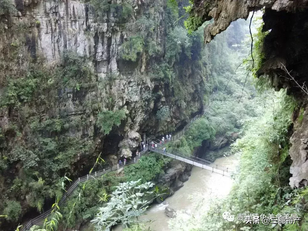 地球上美丽的伤疤，“中华第一漂”——兴义马岭河峡谷旅游攻略！