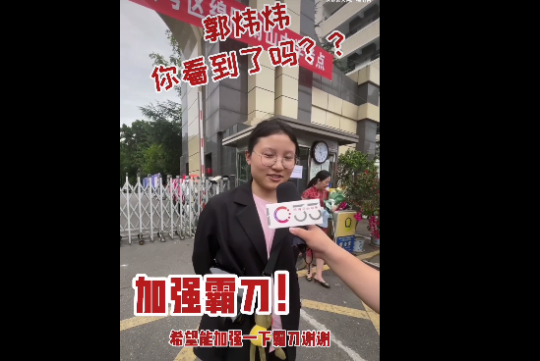 只因考生隔空喊话，米哈游连夜加强刻晴？细数高考后的必玩网游