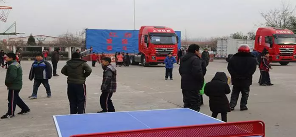 6个红岩村，8所红岩小学，50余家红岩驿站，上汽红岩让卡友真放心