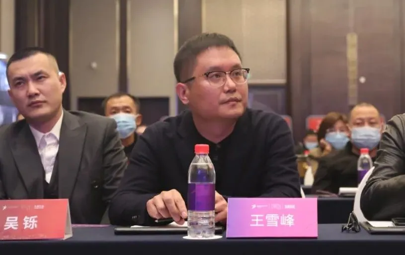 设计中国X东鹏岩板巡回论坛暨墙面岩板发布会西安站11月15日开启