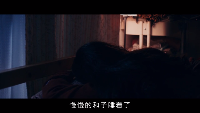 碾压日本影坛的伦理片,内容肮脏又大胆,女主苍井优多大勇气才拍完
