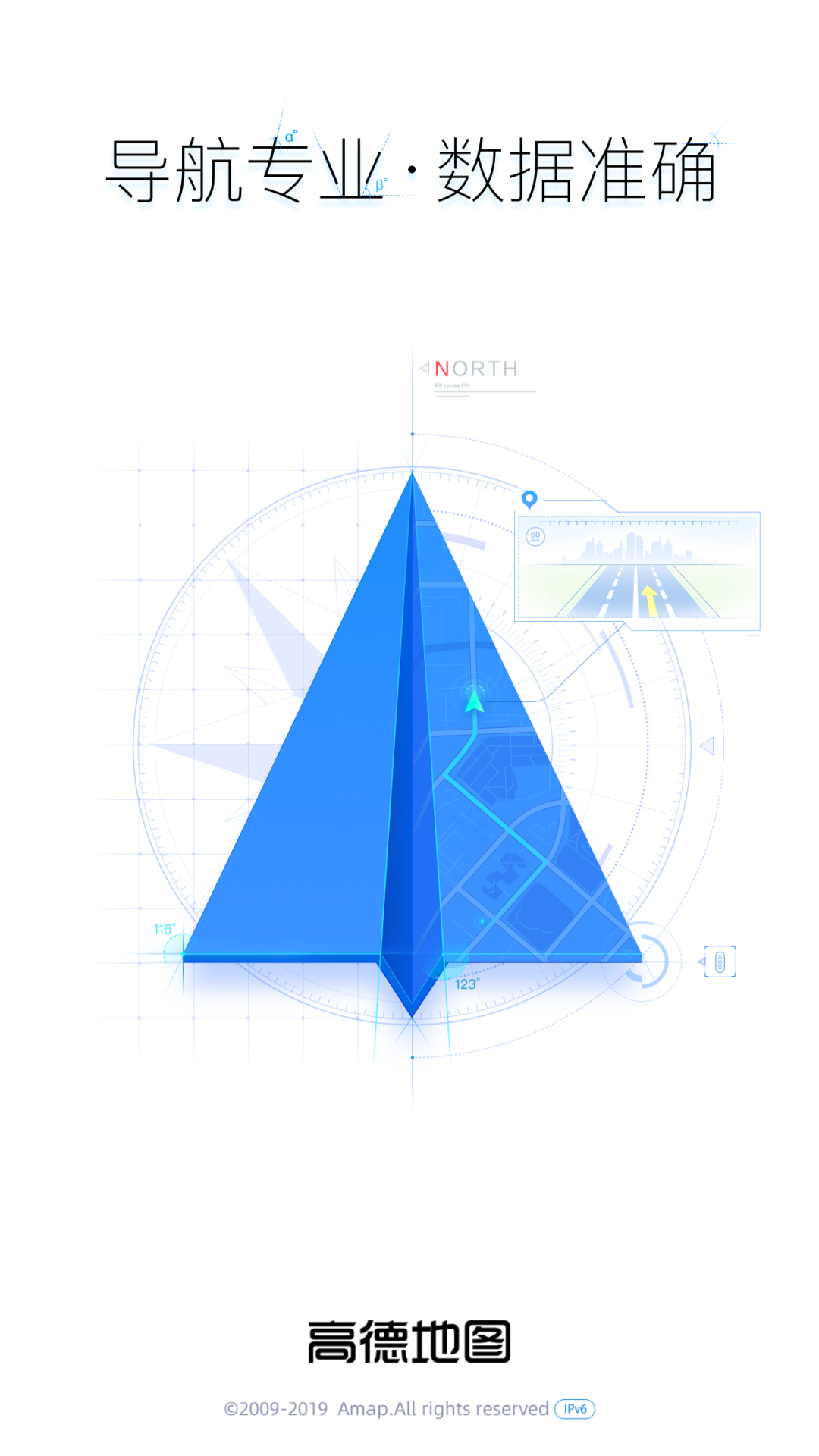 刚上大学，有哪些新生必备app?（第一弹）