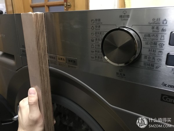 洗衣机：有容乃大 四千元10kg哪家强？松下、LG、三星对比横评