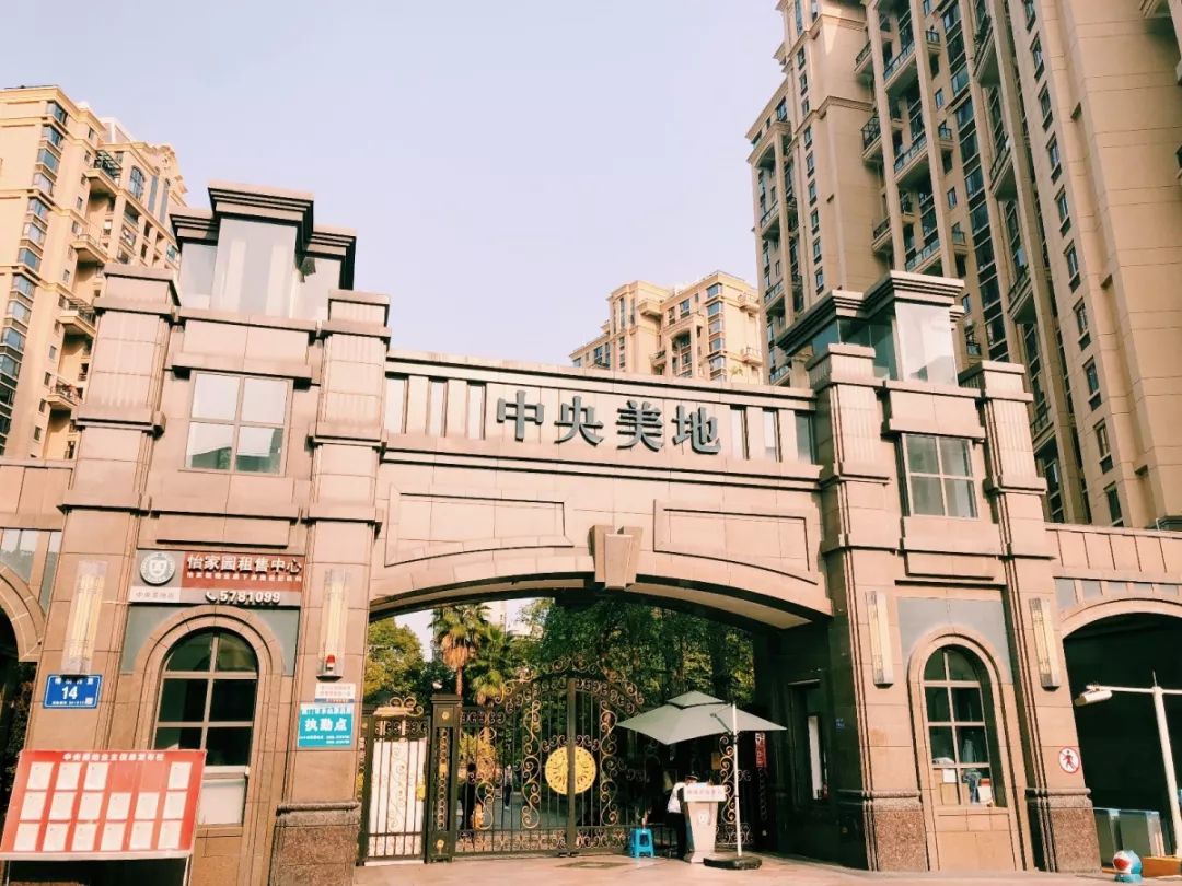 老破小一平10万+！我们走遍厦门18所名校，为你曝光最贵学区房！