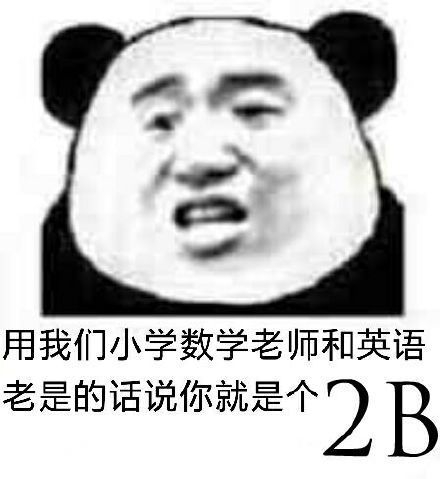 深信服招聘官网（校园招聘）