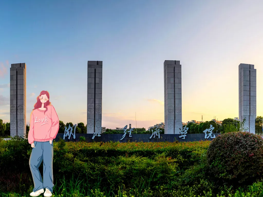 湖北这所大学火了！占地2000余亩，入选全国最美高校，还是影视剧拍摄地！
