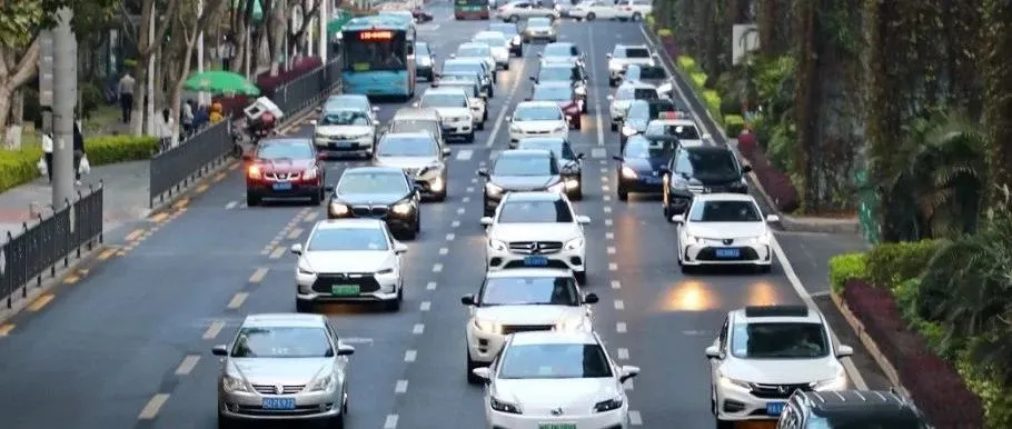 @厦门人，明天起公积金缴存基数有变，最高24048元！还有这些新规将实施