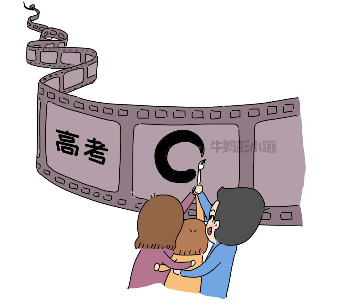 从幼儿园到高考，这位家长2000多字陪读心路历程，引人深思