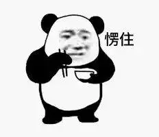 在松桃，结一次婚到底需要多少钱？