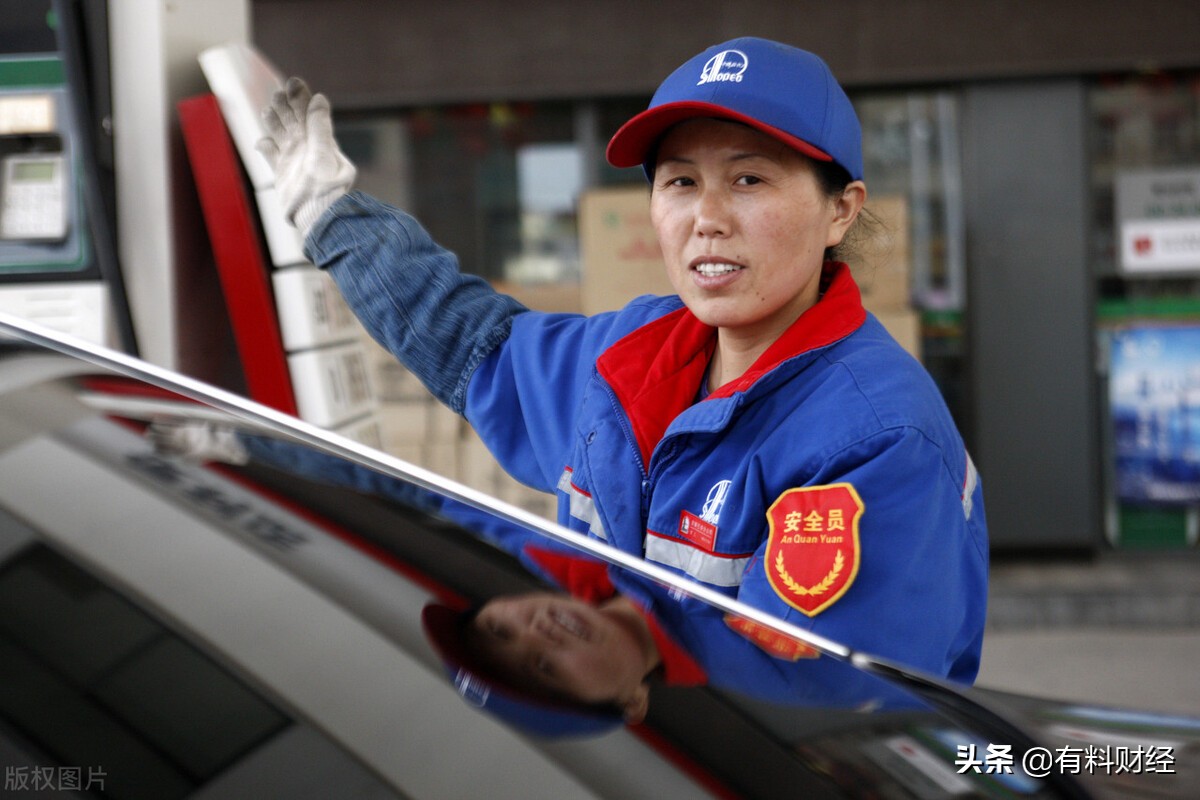 全国油价调整信息：2021年11月8日，调整后全国92、95号汽油价格