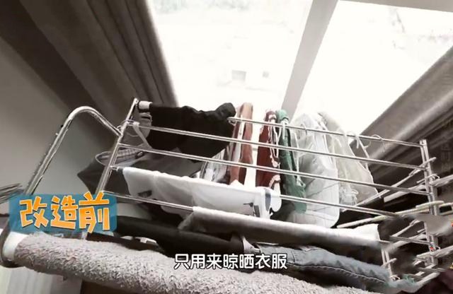 别人羡慕的房子，夫妻却全年拉窗帘不敢见光，改造后电费省近2万