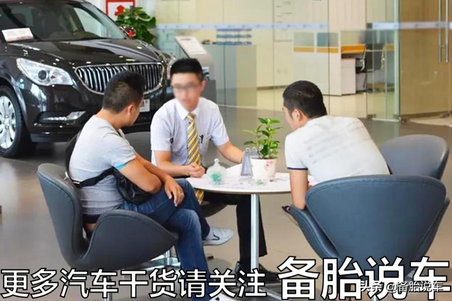 4S店说5000公里换机油,超了200公里才去会怎么样?