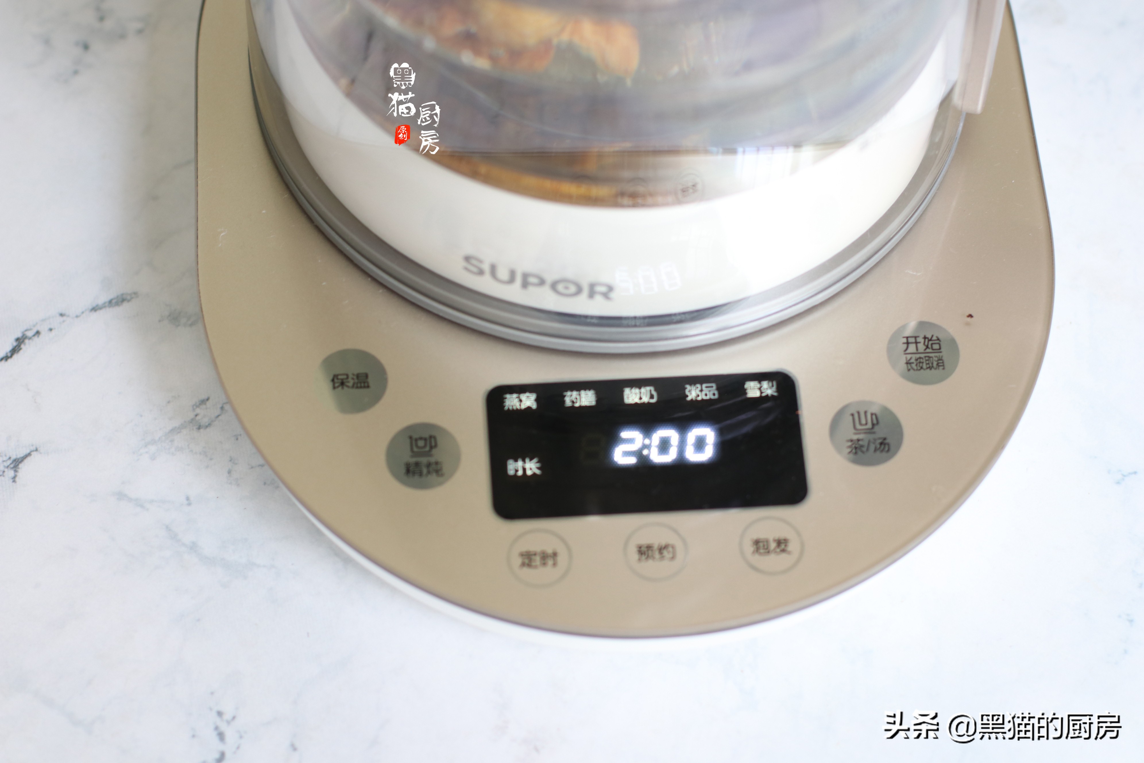 这汤，很多人一周煲3次，生津止渴健脾胃，孩子多喝身体棒