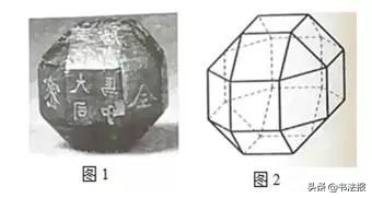 书法纳入中考、高考、公务员考试，写不好字寸步难行
