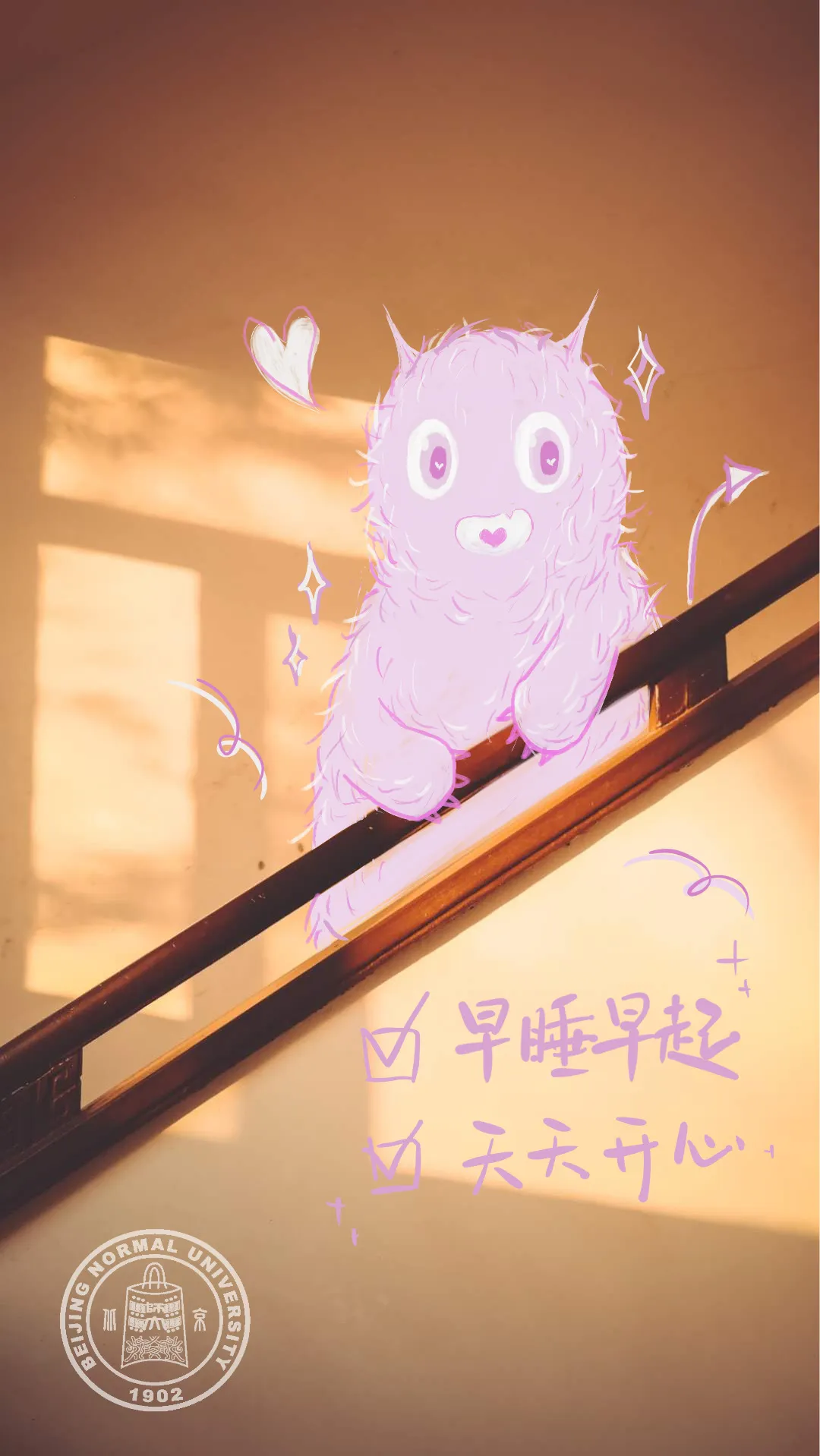 中国这10所大学壁纸第二期！厦门大学、中山大学等在列