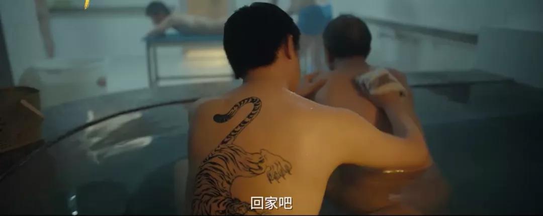 东北恋哥(免费加长版)在线完整观看【1080P中文字幕】 东北恋哥(免费加长版)在线完整观看【1080P中文字幕】