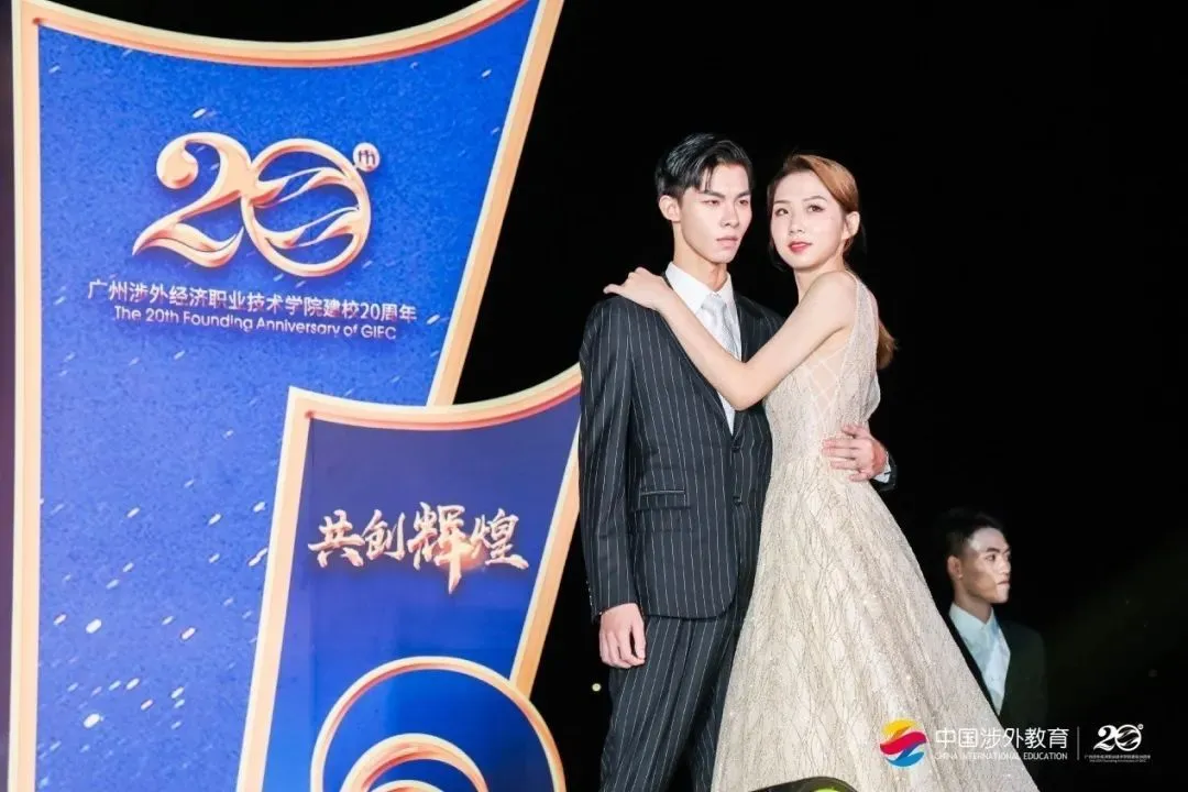 小编找了些涉外的硬货，希望能帮到3+证书补录的你｜广州涉外学院