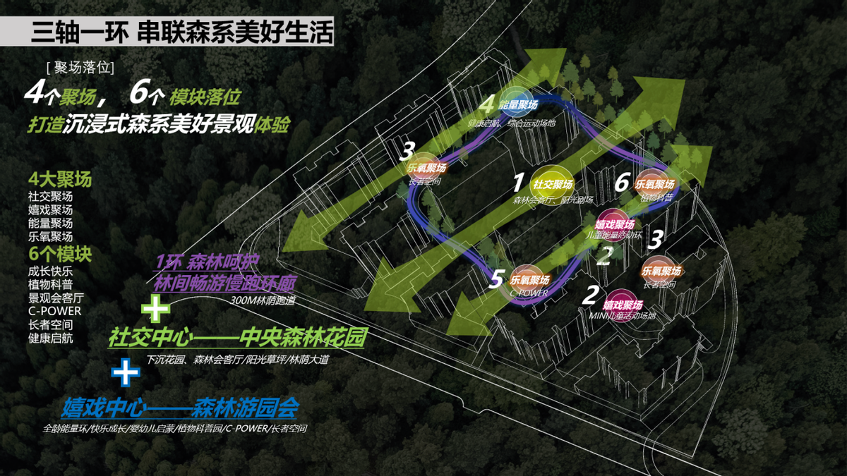 榕心江来丨潮水褪去，福州产品时代首发作品回归