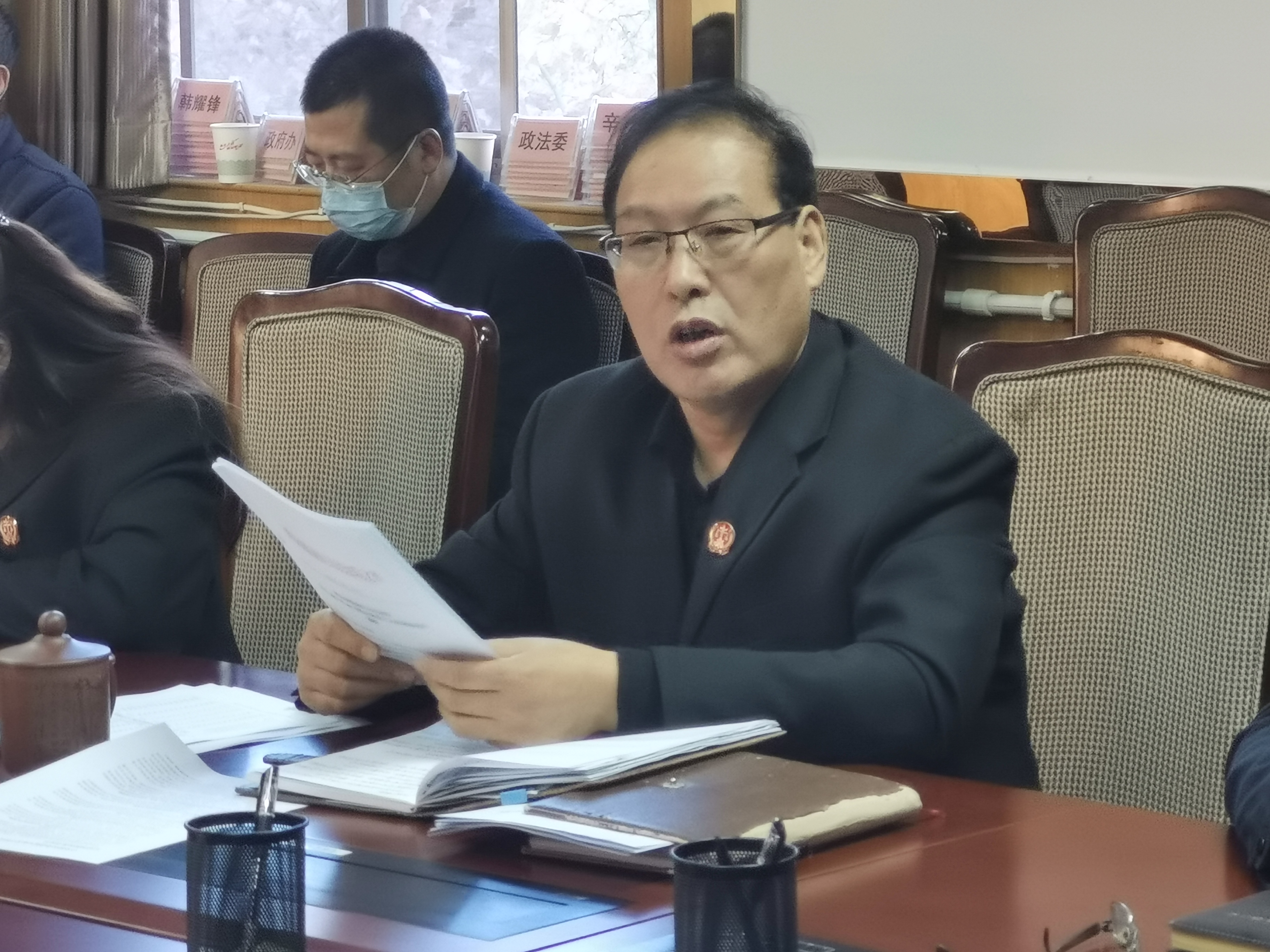 西安临潼法院：以学习促落实 确保完成全年工作任务