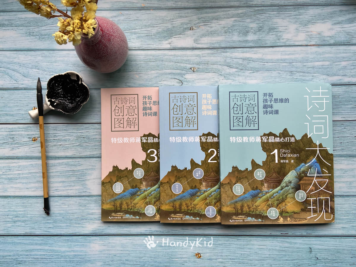 高考理科状元语文146，众学霸排队膜拜！学好语文的4大能力要抓牢