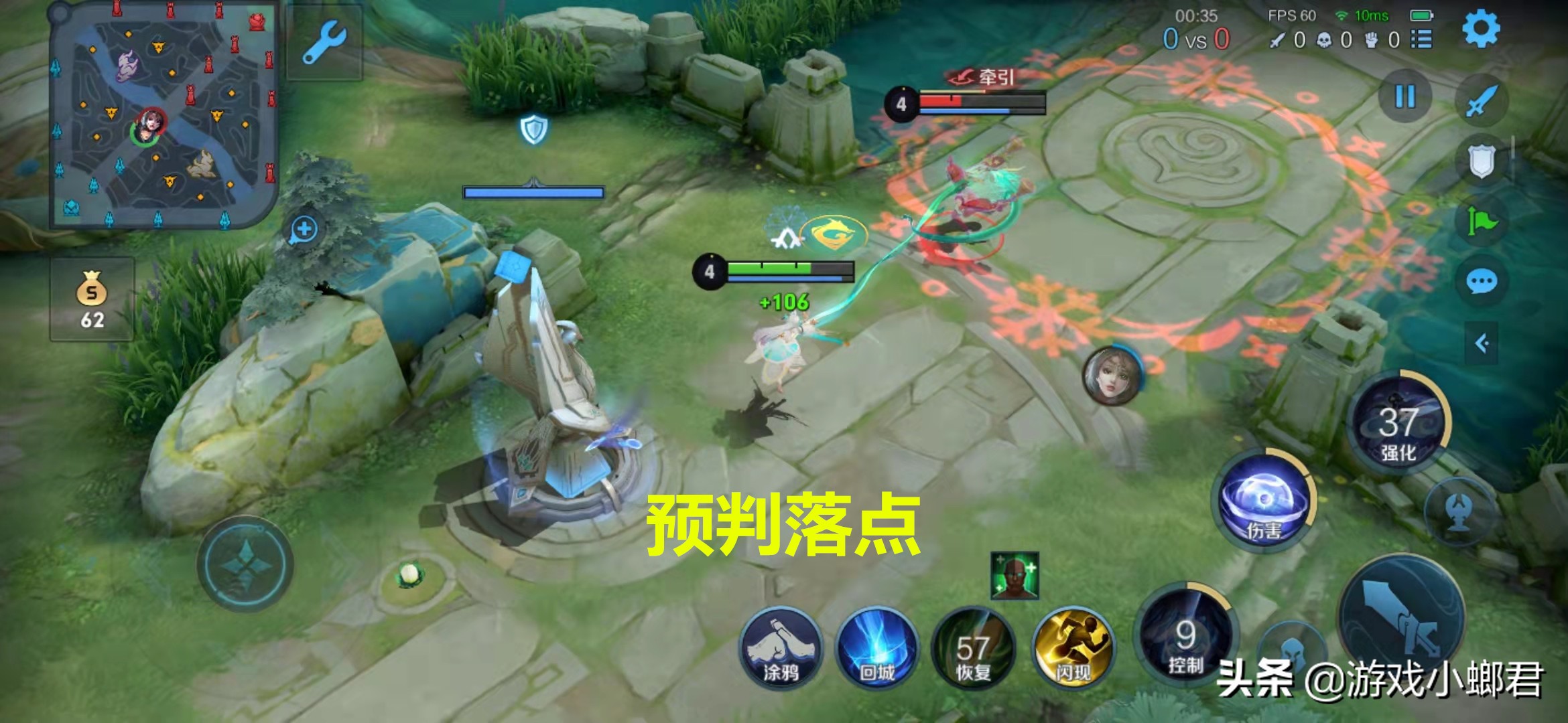 胡旋皮肤一出，貂蝉登场率飙升，这四个方法也许能让她不那么跳