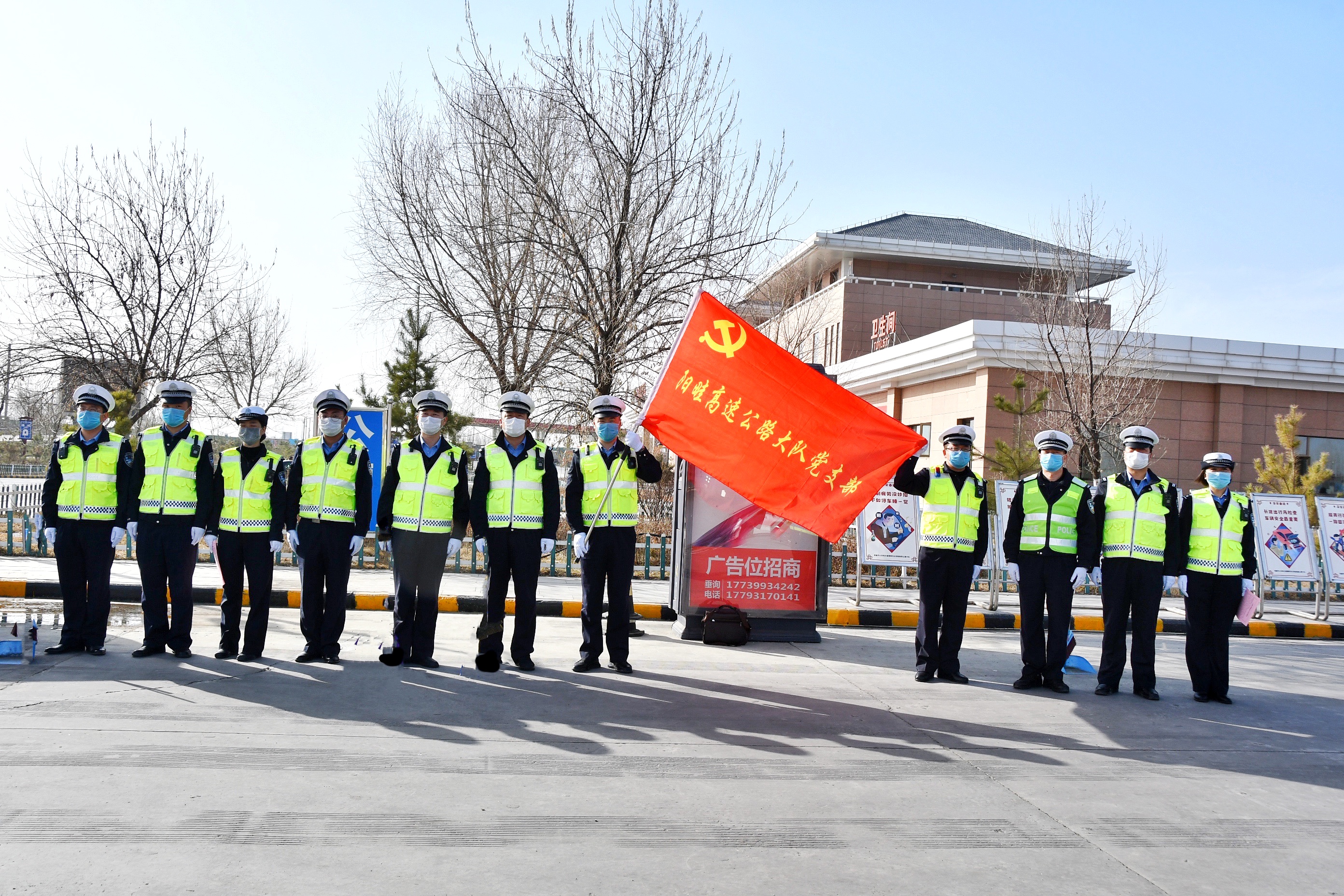 教育整顿|学习先进典型 感受先进力量 激发队伍奋进